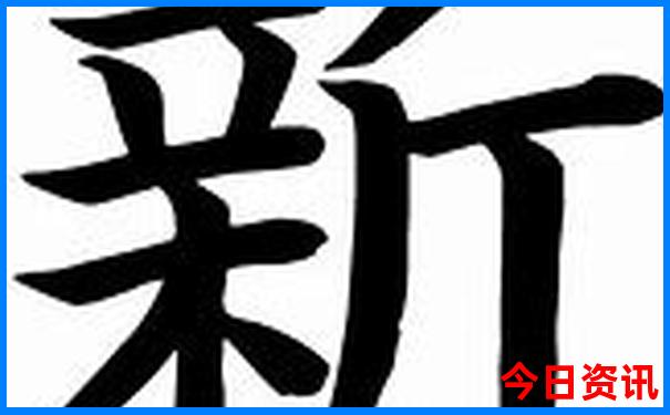 带小孩去长沙旅游攻略